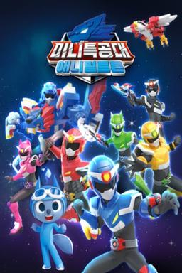 TV Show Poster