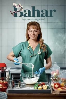 TV Show Poster