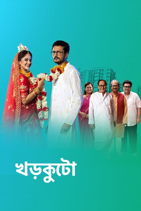 TV Show Poster