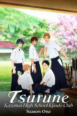 TV Show Poster