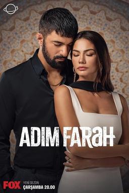TV Show Poster