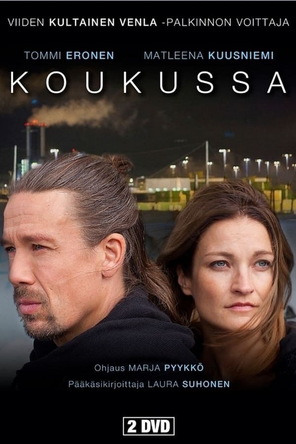 Постер сериала