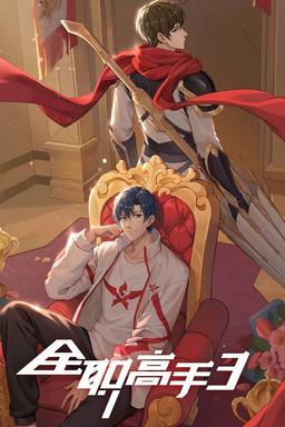 TV Show Poster