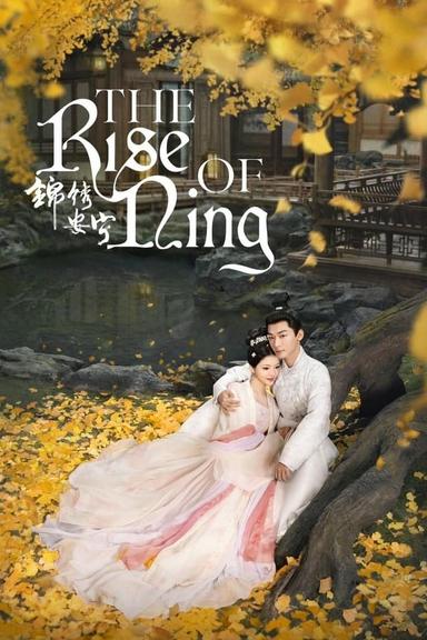 TV Show Poster