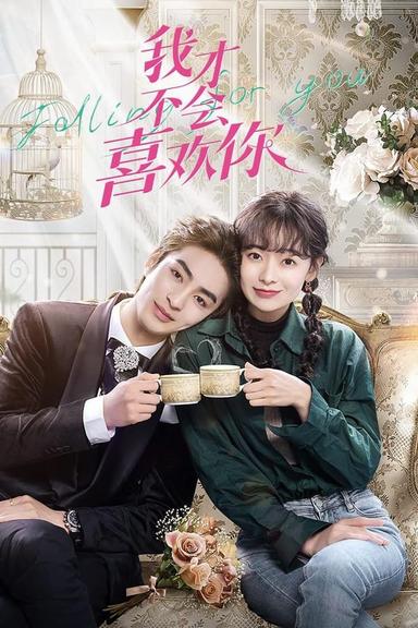 TV Show Poster