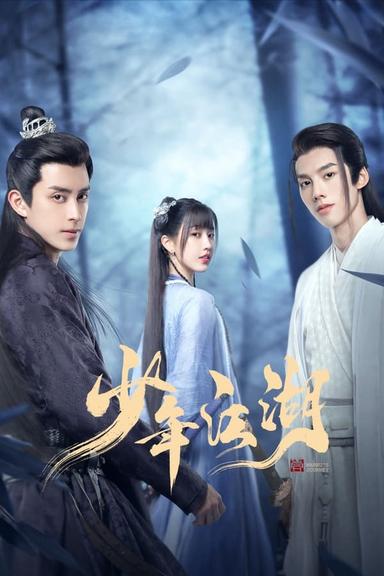 TV Show Poster