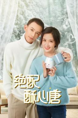 TV Show Poster