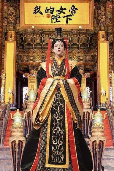 Постер сериала