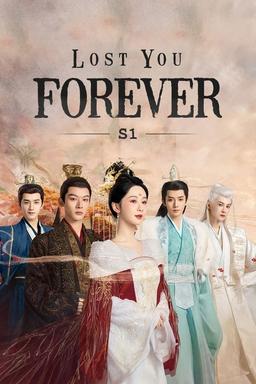 TV Show Poster