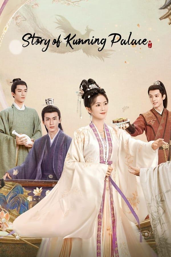TV Show Poster