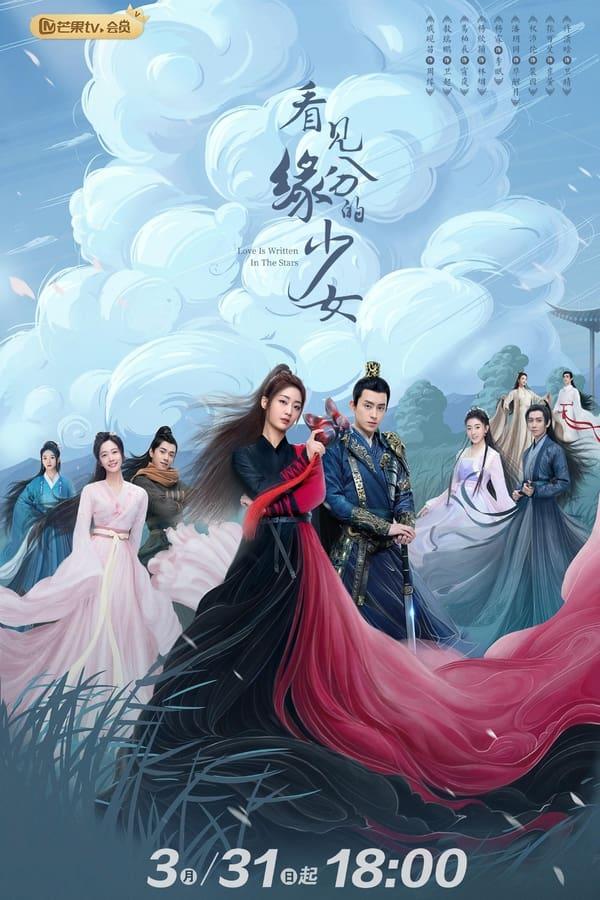 TV Show Poster