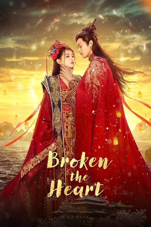 TV Show Poster