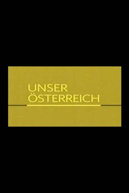 Постер сериала