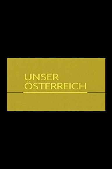 Постер сериала