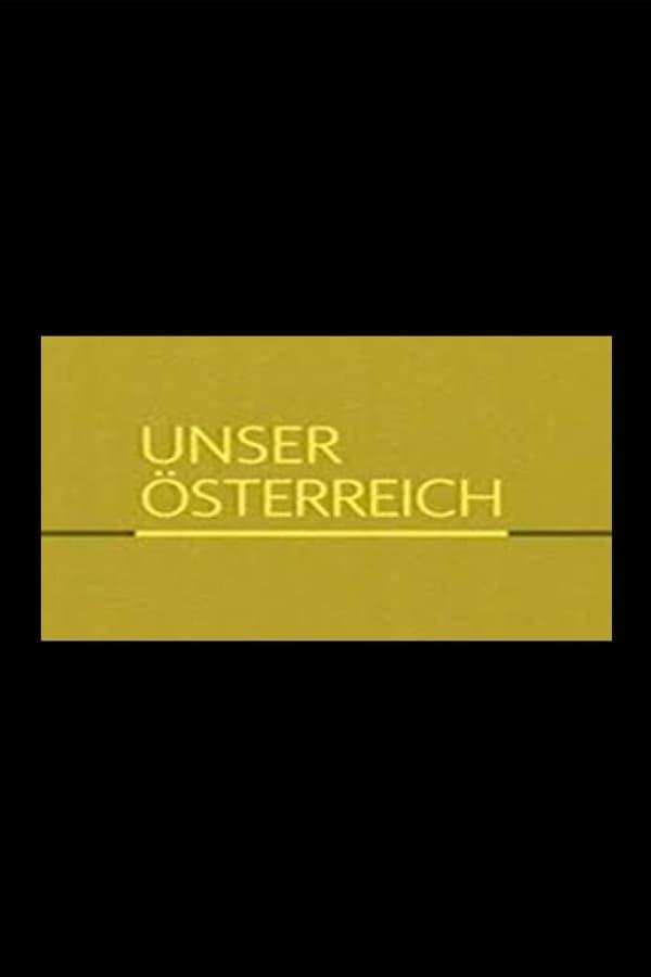 Постер сериала