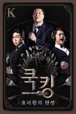 TV Show Poster
