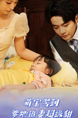 Постер сериала