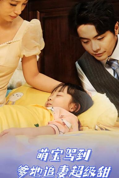 Постер сериала