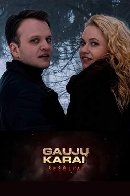 Постер сериала