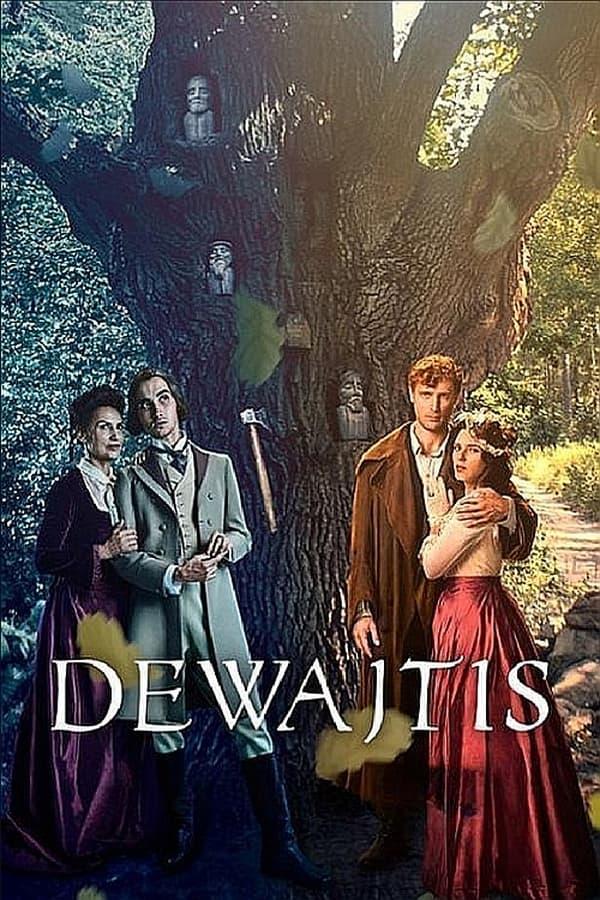 Постер сериала