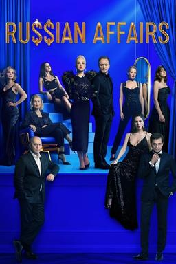 TV Show Poster