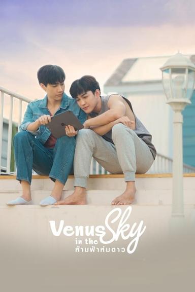 TV Show Poster