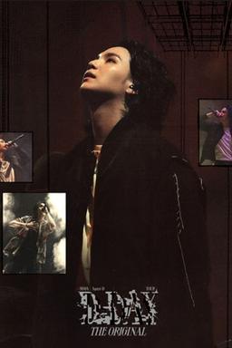 Постер сериала