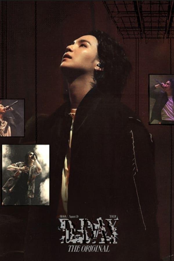 Постер сериала