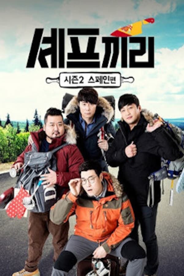 TV Show Poster