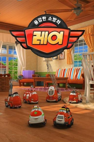 TV Show Poster