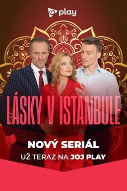 Постер сериала