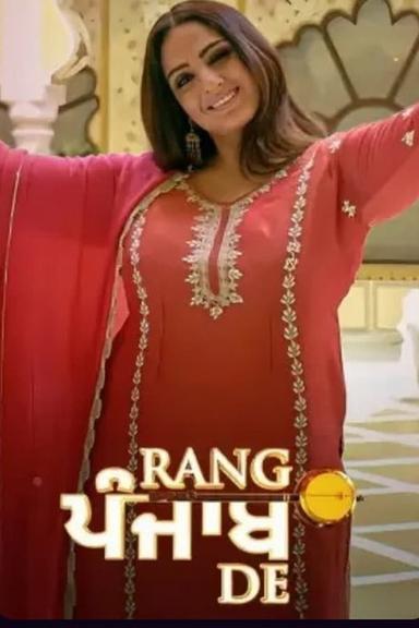 Постер сериала