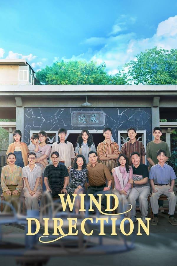 TV Show Poster