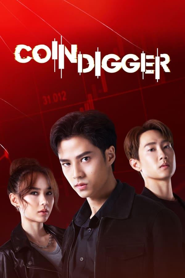 Постер сериала