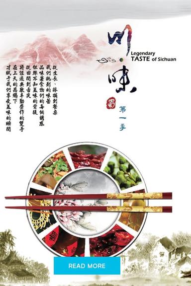 TV Show Poster