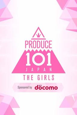 TV Show Poster