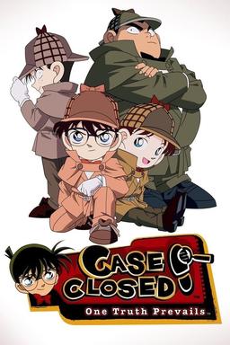 Постер сериала
