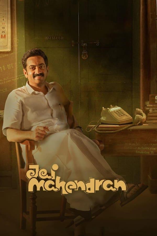 TV Show Poster