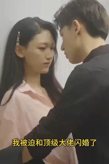 Постер сериала