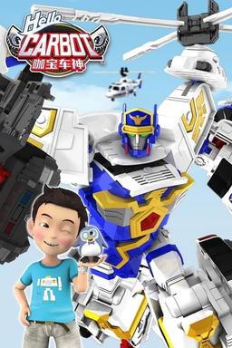 TV Show Poster
