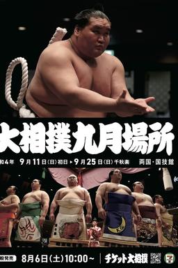 TV Show Poster