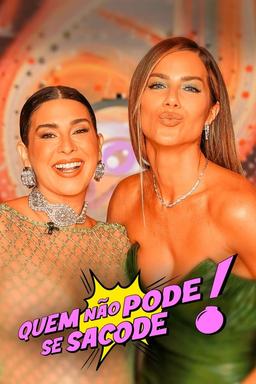 Постер сериала