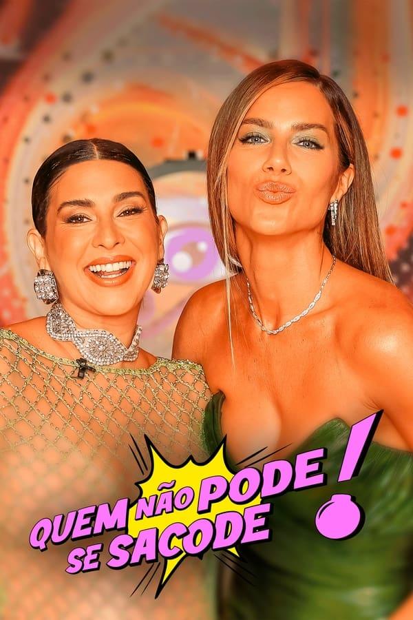 Постер сериала