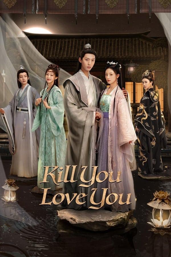 TV Show Poster