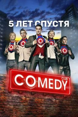 TV Show Poster