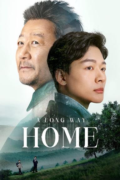 Постер сериала