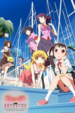 TV Show Poster
