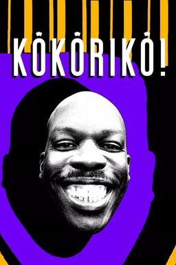 TV Show Poster