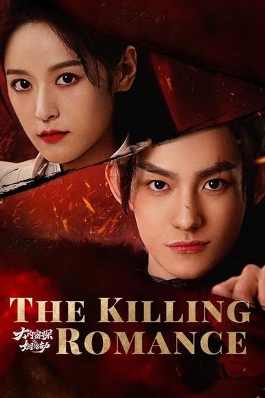TV Show Poster