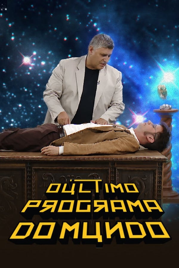 TV Show Poster